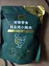 耐威克宠物狗狗零食泰迪幼成犬磨牙训犬原切鸡胸肉干350g*2包 实拍图