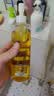 DHC蝶翠诗橄榄卸妆油300ml 温和卸妆易乳化不油腻清洁去角质男女 实拍图