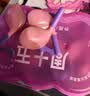 周十五益生菌蜂蜜露音符管开塞蜜露孕产妇儿童老人蜜栓10支产后日常护理 实拍图