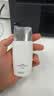 佰草集防晒霜40ml户外通勤三合一高倍防晒乳隔离SPF50+教师节礼物 实拍图