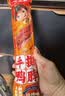 王小卤手撕风干烤鸭脖整根休闲卤味鸭货零食独立氮气包装烧烤味65g*4 实拍图