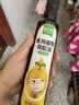 窝小芽食用植物调和油可热炒 儿童享婴儿宝宝油辅食谱250ml 实拍图