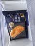 东方甄选轮切三文鱼排 三文鱼块智利中段冷冻鱼肉生鲜海鲜水产日料食材 【2袋装】三文鱼块 共 700g 实拍图