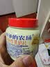 爷爷的农场DHA牛乳奶片牛奶片高钙宝宝奶片儿童奶片宝宝零食60g 实拍图