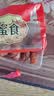 麦酥园蜜三刀果子老式传统糕点心蜜麻条山东特产解馋小吃2斤 实拍图