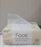 洁柔抽纸 粉Face3层120抽*6包  原生木浆卫生纸 干湿两用面巾纸纸巾 实拍图