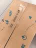 蒙牛特仑苏脱脂纯牛奶250ml*16盒 健身减脂 中秋送礼礼盒 实拍图