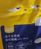 喔喔（WOWO）猫粮成猫 全价无谷冻干生骨肉全价猫粮 富含IgY黄金蛋白 养毛滋养 【性价比17.2元/斤】10.8kg 实拍图