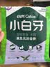 小壳小白牙洁齿骨狗狗零食磨牙棒耐咬中小型犬益生元洁齿棒成犬洁齿骨 鸡肉味-蓝莓 (160g*4) 实拍图