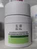 玉泽（Dr.Yu）皮肤屏障修护专研清透保湿霜50g 油敏肌舒缓控油 实拍图