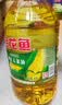 金龙鱼食用油 非转基因 压榨 玉米胚芽油5L（新老包装随机发货） 实拍图