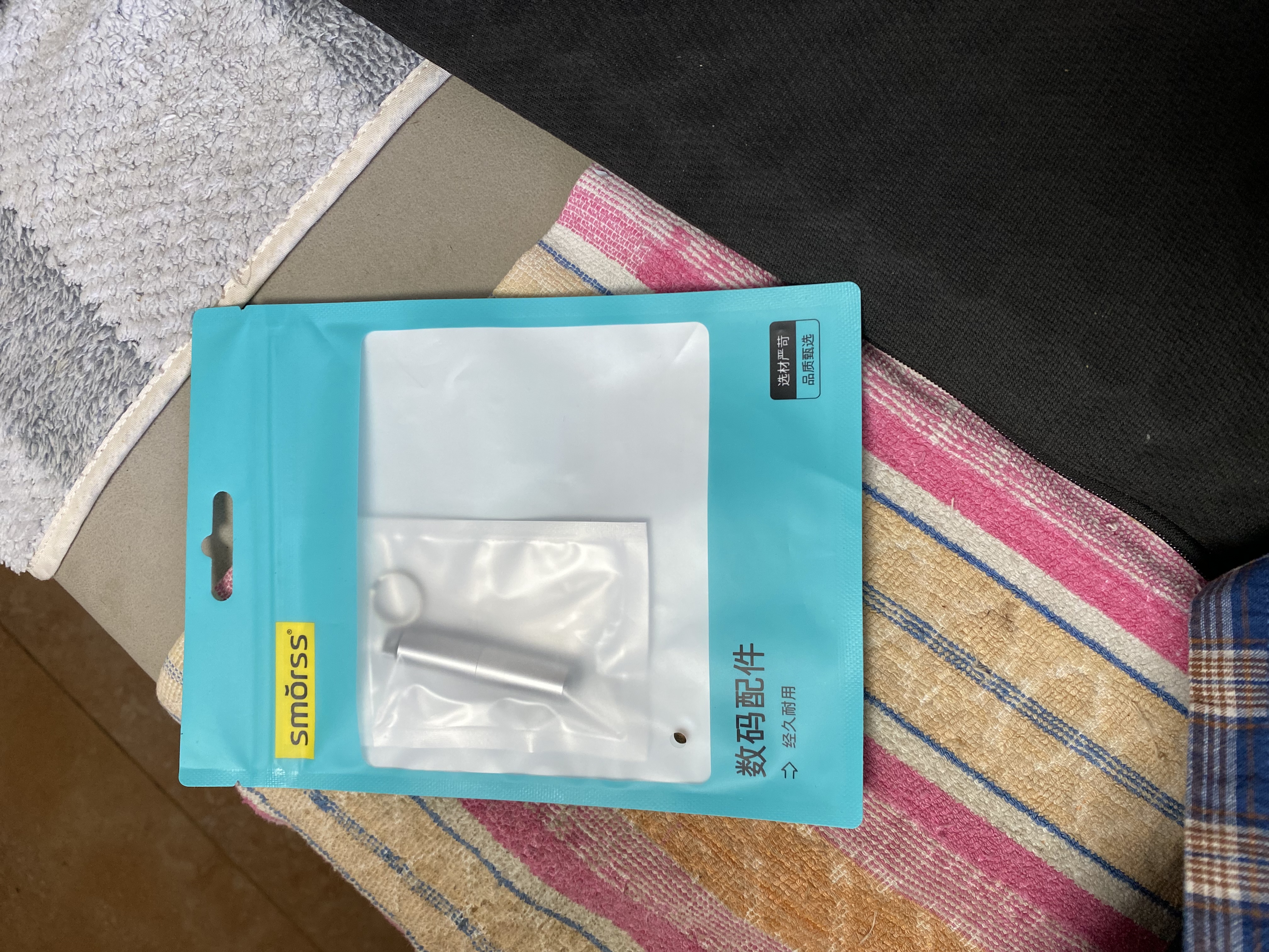 Smorss 手机SIM卡取卡器多功能通用取卡针拔卡开卡换卡神器便携合金顶针耳机听筒清洁刷项链挂坠挂饰 实拍图
