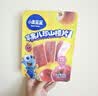 小鹿蓝蓝 益生元奶片高钙奶贝量贩装 宝宝零食儿童牛奶片酥脆易咀嚼 240g 实拍图