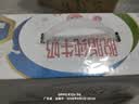 伊利脱脂纯牛奶250ml*24盒 0脂肪 100%生牛乳 中秋送礼 礼盒装 8月产 实拍图