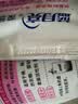 蓝月亮深层洁净洗衣液 薰衣草香 1kg袋装 补充装 高效除螨【品质严选】 实拍图