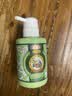 宝宝金水双石斛洗发护发沐浴露270ml 宝宝洗发水洗头膏 儿童洗澡沐浴乳液 实拍图