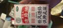 狮马龙2盒装【香港进口】狮马龙活络油40ml祛风活络消肿止痛 风湿关节酸痛手足麻木跌打损伤轻度烫伤 实拍图