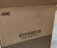 AOCCG391B黑色 游戏电脑主机海景房机箱 双面玻璃/支持MATX主板/240水冷/7风扇位/270°全景/左右分仓 实拍图