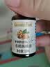 爷爷的农场有机核桃油食用油10ml 尝鲜装热炒油凉拌辅食油 赠婴幼儿宝宝食谱 实拍图
