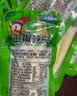 渝美滋酸辣泡椒笋尖山椒味500g嫩笋尖0脂低卡即食酸竹笋小包装嘴馋零食 实拍图