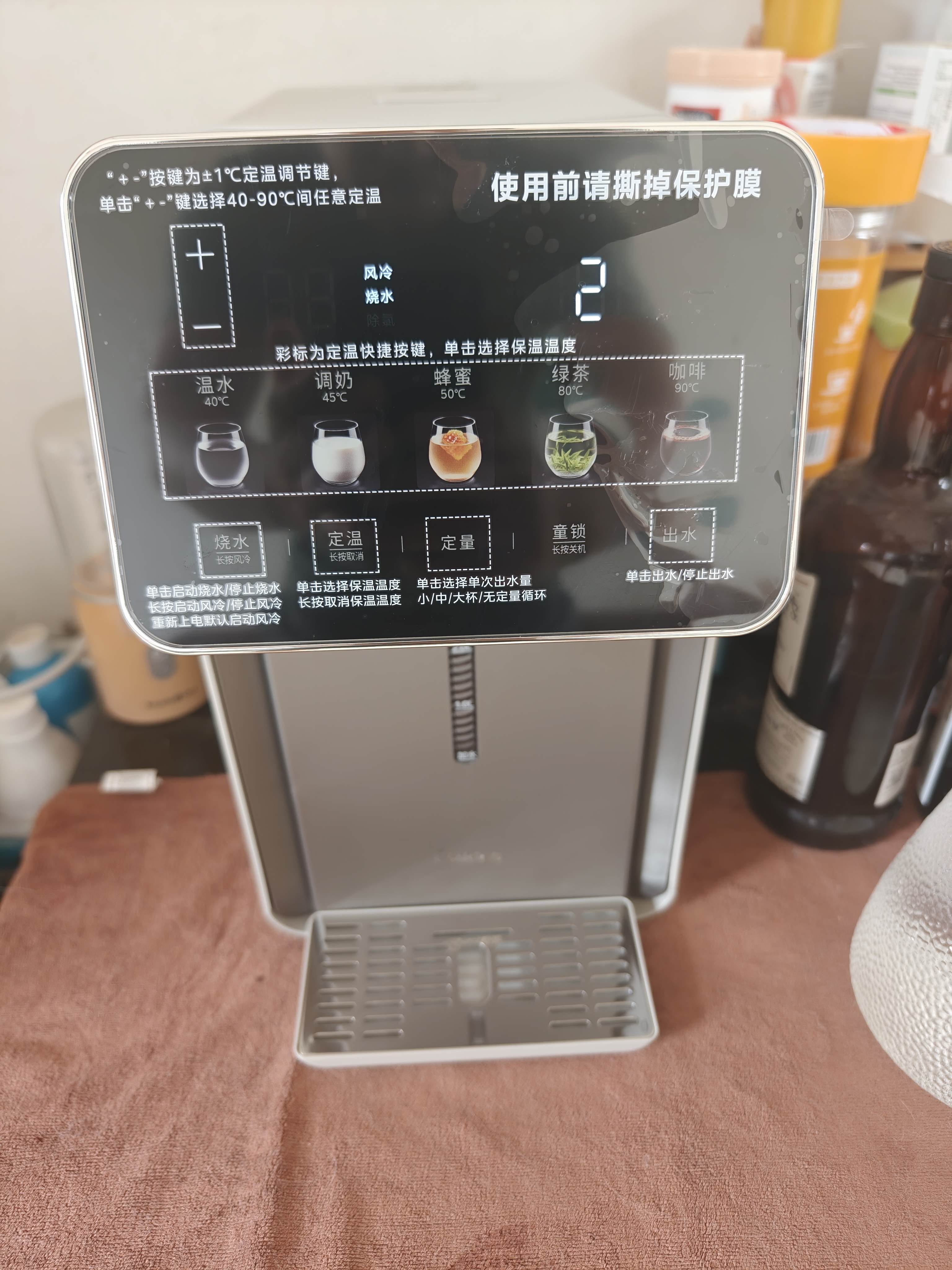 美的（Midea）小魔方pro升级款电热水瓶2026新款净饮水机母婴级316L家用5L大容量恒温水壶全能大师调奶器31WPro 实拍图
