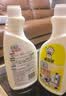 老管家家用除霉剂500ml*2墙面霉斑去霉斑霉菌清洁剂除霉剂 实拍图