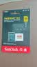 Sandisk闪迪256GB TF(MicroSD)内存卡4K极速金卡A2 V30 U3兼容大疆Pocket3/4P/Action 6运动相机/无人机存储卡 实拍图
