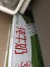 蒙牛【新鲜日期】全脂纯牛奶250ml*21盒 新老包装混发 实拍图