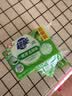 超能【肖战同款】柠檬草透明皂 柠檬草香 226g*2块 一搓净 去异味 实拍图