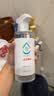 京东京造 75%酒精喷雾家庭装500ml*2瓶 酒精消毒液居家儿童办公抑菌 实拍图