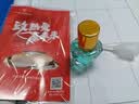 途雅车载香水补充液挂饰精油添加装出风口香薰片添加 一生之水精油6ML 实拍图