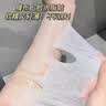 温碧泉面膜贴深透补水沁润面膜40片 护肤化妆品男女适用 补水保湿 实拍图