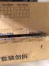 立白大师香氛洗衣液 鸢尾薰衣草15斤装持久留香72h 品质严选 实拍图