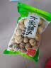 方家铺子中华老字号云南特产核桃薄皮460g原味零食每日坚果新货 实拍图
