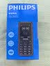 飞利浦（PHILIPS）E588L 全网通4G老年人手机 大声音超长待机大屏大字体直板按键老人专用手机学生备用功能机 尊享黑 实拍图