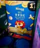 禾泱泱婴幼儿坚果原粒核桃夏威夷果18g宝宝零食无添加白砂糖6月+ 实拍图