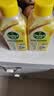 滴露（Dettol）洗衣机清洗剂强力杀菌去污消毒清洁剂滚筒波轮金装250ml柠檬*3瓶 实拍图