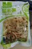 蔚鲜来糯米笋200g*2袋 江西特产嫩笋尖笋干竹笋丝新鲜火锅凉拌炖汤食材 实拍图