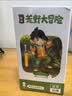 凯叔讲故事荒野大冒险故事机早教机玩偶儿童启蒙益智玩具礼物熏听机 实拍图