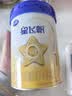飞鹤星飞帆婴儿配方奶粉 1段(0-6月) 300克 专利OPO【京东试用装】 实拍图