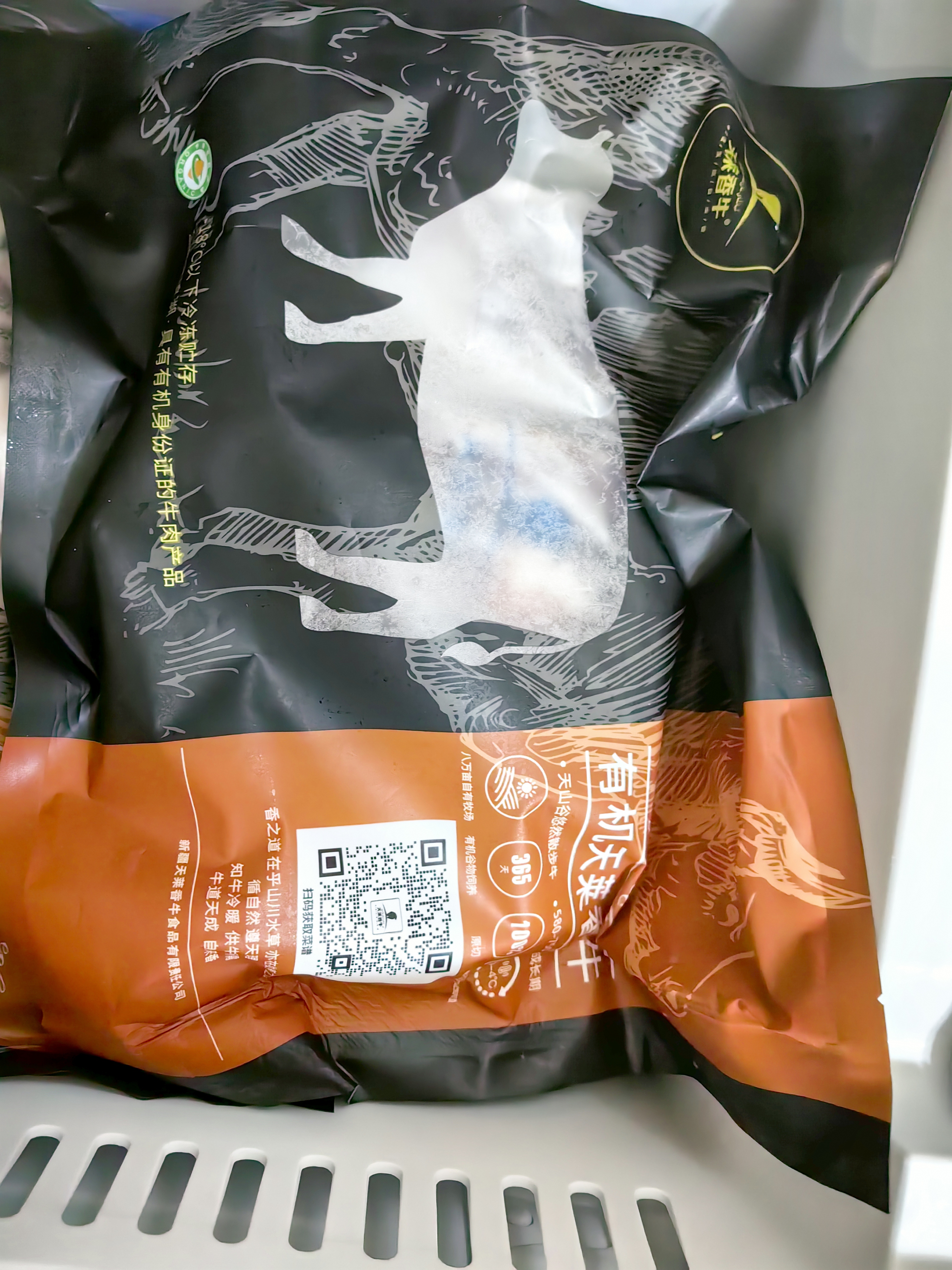 天莱香牛新疆有机原切牛仔骨500g  国产排酸牛肉谷饲【真原切】 实拍图