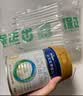 美素佳儿（Friso）皇家幼儿配方奶粉 3段（1-3岁幼儿适用）400g 乳铁蛋白（新国标） 实拍图
