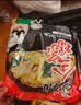 苏伯蛋花汤 6口味速食汤蛋花汤 紫菜番茄白菜菠菜鲜蔬芙蓉全家福套餐 实拍图