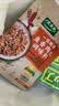 太太乐复合调味料 鱼香肉丝 复合调味料 一料多用 调料酱 100g 实拍图