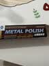 欧德素AUTOSOL金属擦亮膏37.5ml 金属翻新膏 金属护理膏 一擦去污除锈 去氧化翻新增亮 抛光修复微划痕 实拍图