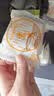 稻香村月饼礼盒1500g 苏式5味20饼月饼中秋福利五仁百果椒盐金秋揽月 实拍图