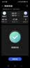 中兴（ZTE）5G随身移动WIFI6无线网卡便携式热点路由器无线笔记本电脑通用流量车载卡托免插卡可插卡两用U50S 实拍图