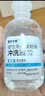 爱尔小熊硬镜冲洗液硬性角膜接触镜冲洗液硬镜护理液160ml*15瓶 实拍图