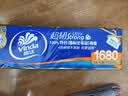 维达（Vinda）无芯卷纸 超韧4层140克*12卷*3提 卫生纸厕纸 实拍图