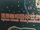云啡云南小粒咖啡美式黑咖啡超燃低脂消水健身速溶纯黑咖啡粉20条 实拍图